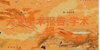 数字光纤传感器使用方法之谜揭秘其无所不能的种类及应用