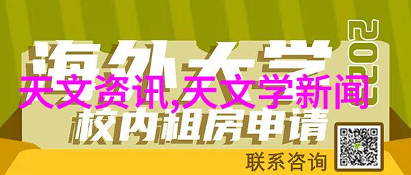 房主梦想如何不让钱包变成房产税收的公仔