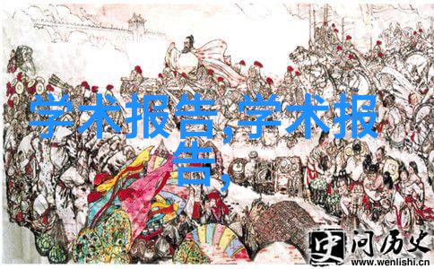 厨房餐厅装修效果图展示创意与实用并存的美食空间设计