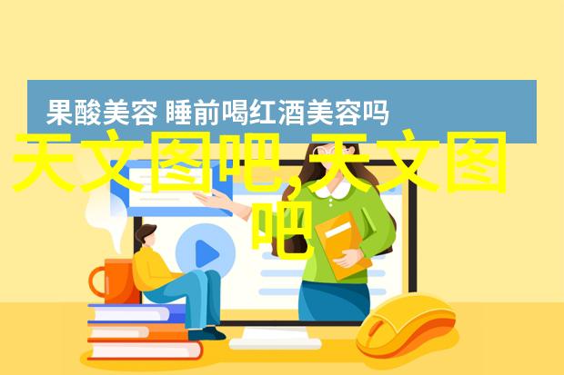 摄影技术基础知识拍照技巧光线掌握焦距设置曝光补偿ISO调整