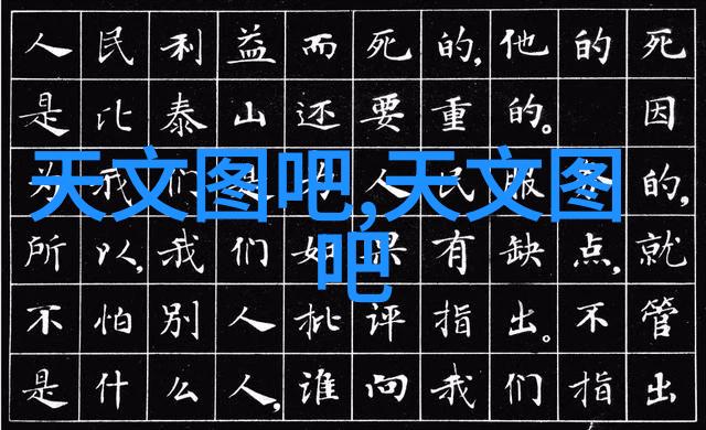 建造师如何平衡成本效益与质量标准