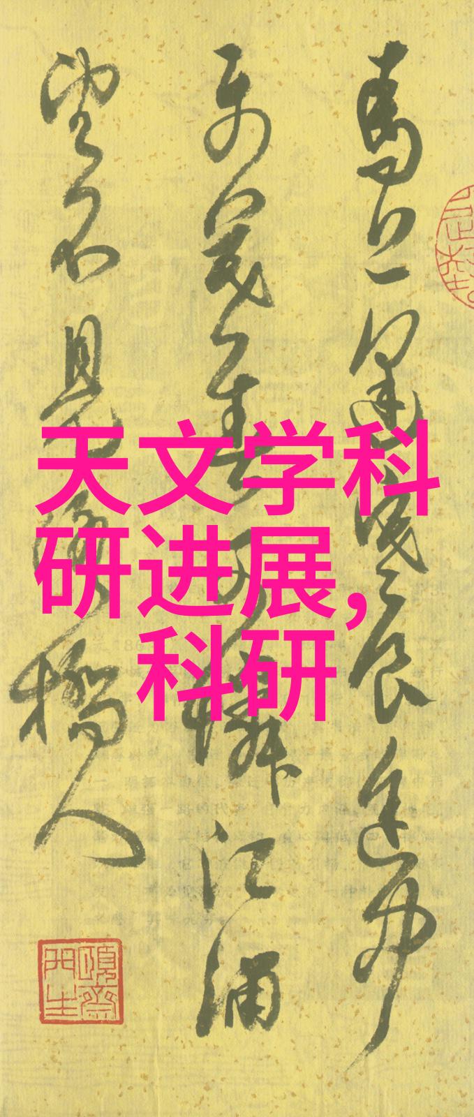 为何在选择室内配饰时我们需要参考那些最新的 2020年装修效果图来做出决定