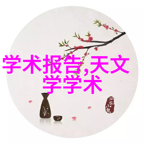 恶魔的替补恋人我和他的故事一个被遗忘的情缘