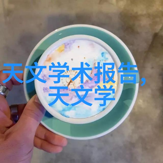 蓝牙神器即插即用传感器随心监控