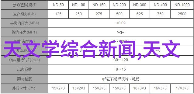 医心相连梁医生的抉择