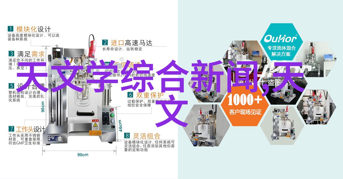 空压机油水分离过滤器高效防护工业压缩系统