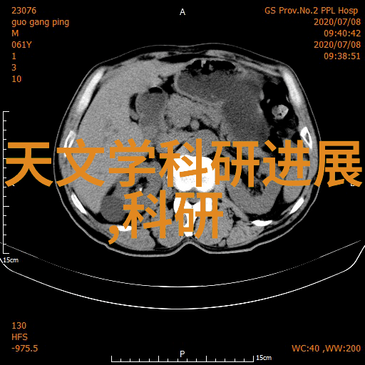 房产梦想二手房贷款之旅