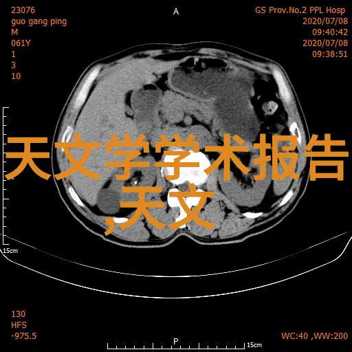 水管价格解析揭秘110线上下水道维修费用标准