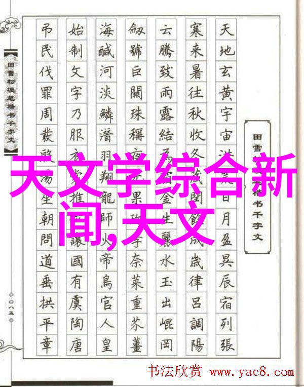 家居美学客厅装修效果图片大全