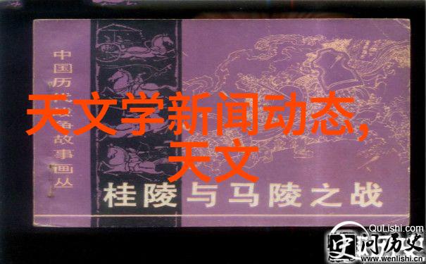 摄影艺术的巅峰之作十幅改变历史的经典作品探究