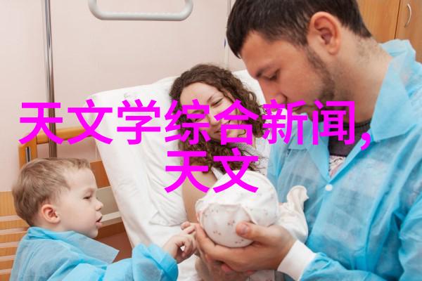 小妈咪首席总裁的逃妻商业巨擘背后的秘密生活