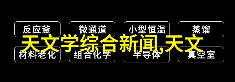 嵌入式应用软件开发工程师我的代码之旅从零到英雄