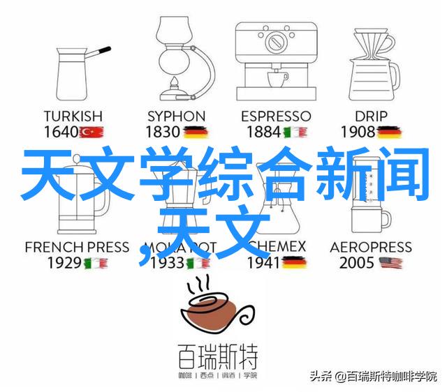 机器人心跳十个人一同上我会不会坏掉