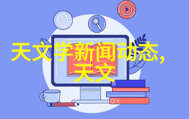 2024年双十一市场预测逆水行舟寻找增长砥砺前行物品销售需遵守市场监督局管理范围