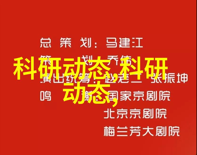 主题你想问问临沂那些大点的PVC管材厂家的电话吗