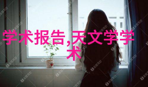 反复探索灵活可变性住宅设计的方法带阳台的客厅装修效果图展示空间多样化可能性