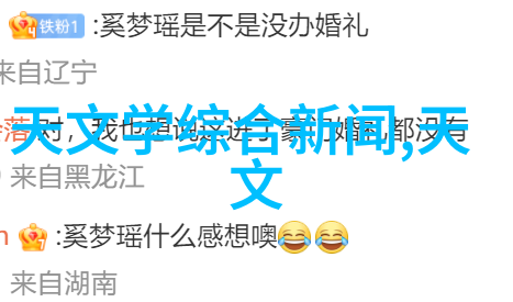 简约不简单探索客厅装修效果图图片大全背后的设计理念是什么