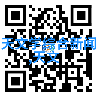 新型混合电解液可提升金属电池循环性能