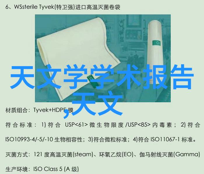 技术评测-CPU排行榜2023天梯图揭示性能强劲的处理器王者