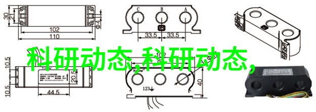 壁挂紫外线循环风消毒机