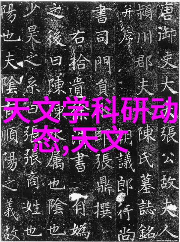 小空间大气候9平方米卧室的装修灵感