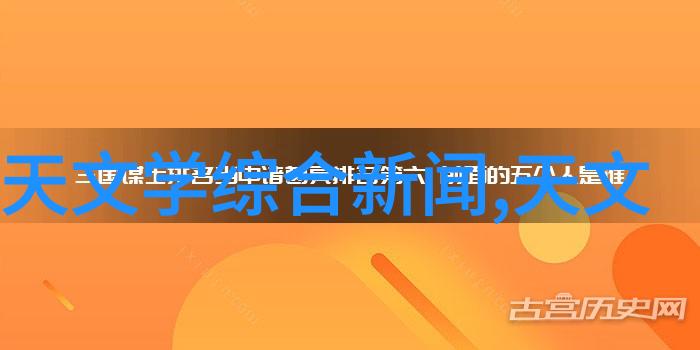 外部和内部壁材结合型外墙保温设计方法