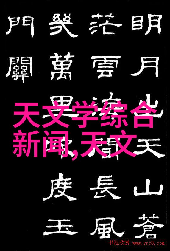 探索47人文艺术摄影的视觉解构与再建