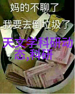 静谧对比欧式卧室装修效果图