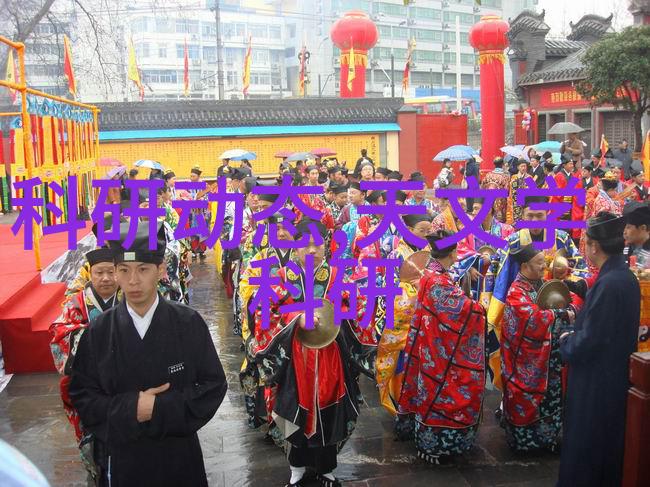 芯片技术 - 台积电芯片之所以那么厉害技术创新与全球领导地位的秘诀