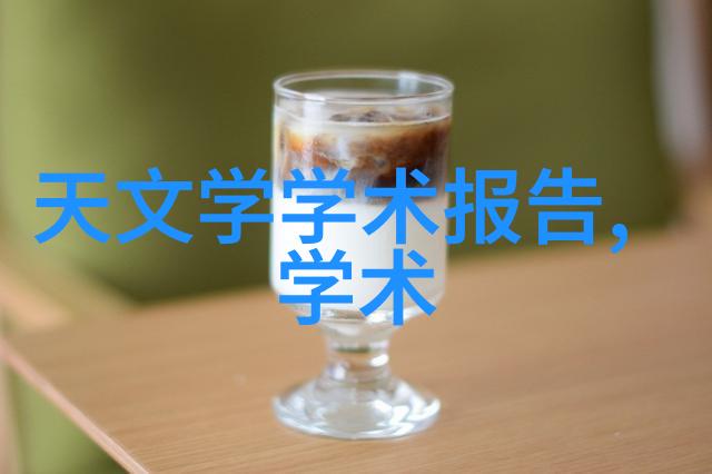 老板电器发布高性能集成灶技术规范引领全球集成灶十大排名进入新时代社会