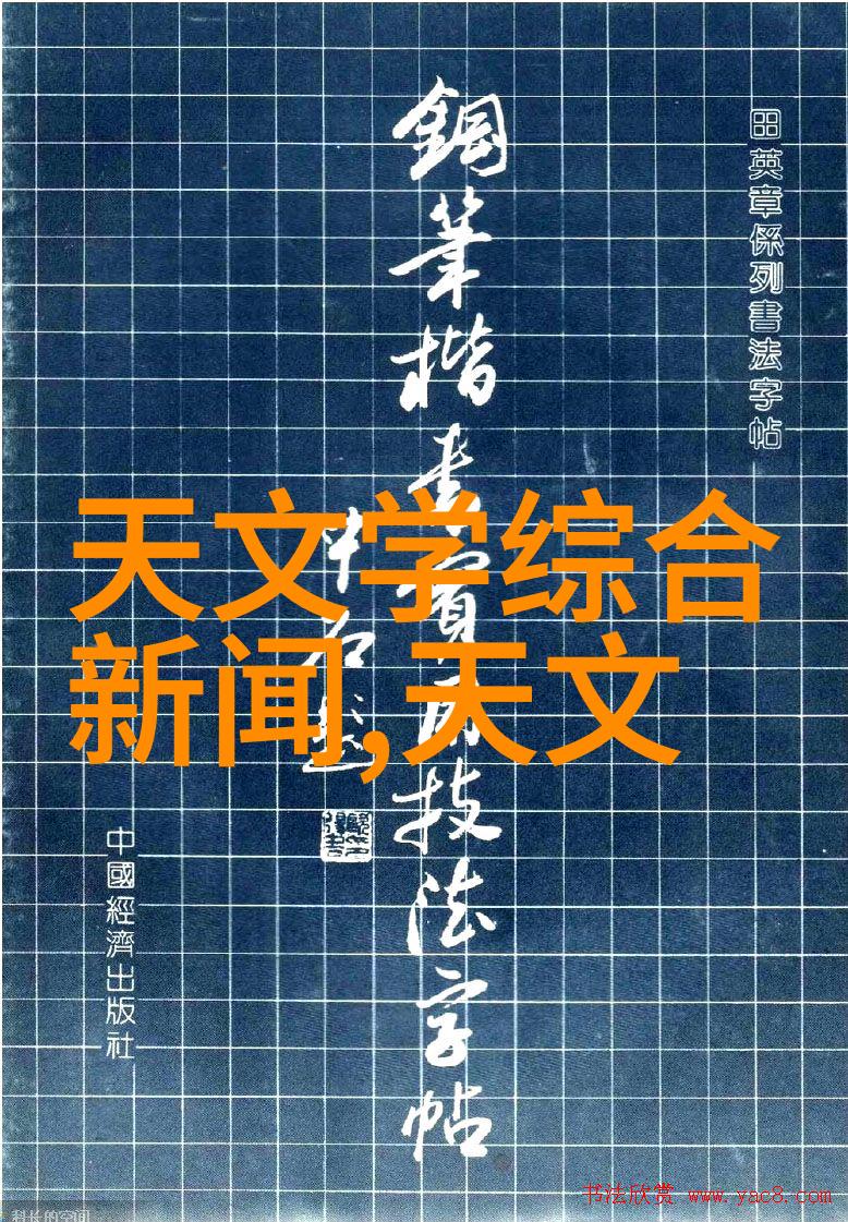 带式干燥设备技术与应用概述提升物料干燥效率的新趋势