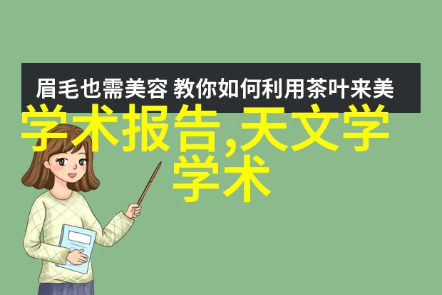 夏天冬天都够用 6公斤容量洗衣机推荐