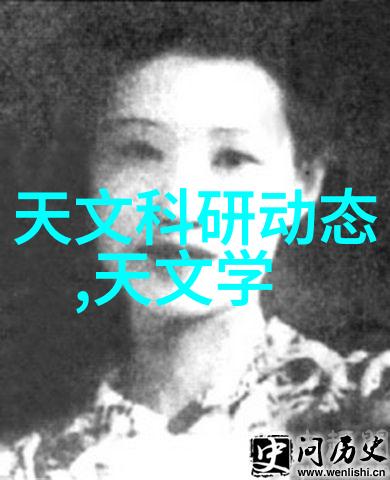 小米智能扫地机器人清洁生活新伙伴