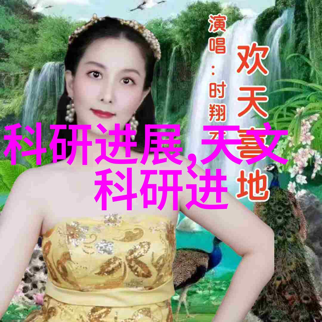 智能传感器的功能与特点以及在物品中的应用有哪些