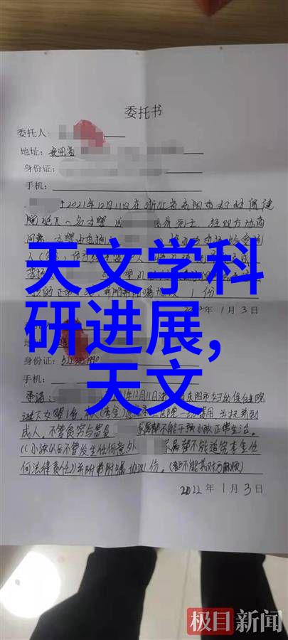 为什么说符合丝网规整填料国家标准的材料更耐用