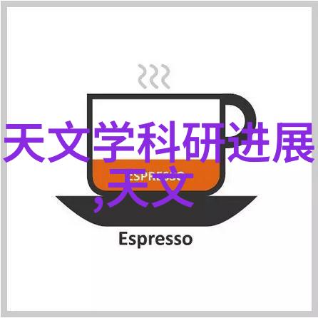 碟片分离机的原理与应用一种新颖的固体废物处理技术