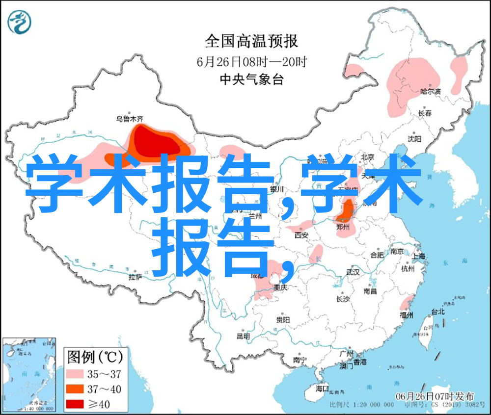 卫生间艺术四方小空间的大气设计灵感