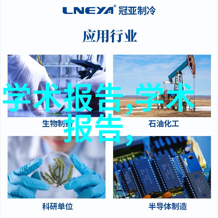 第一财经资讯深度分析中国金融市场的专业平台