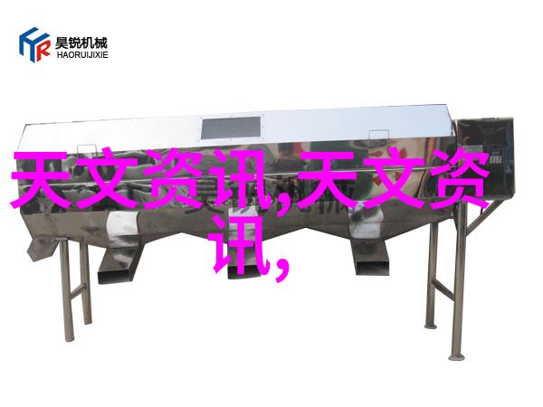 合肥职业技术学院学术探索工匠精神与未来技术的交汇