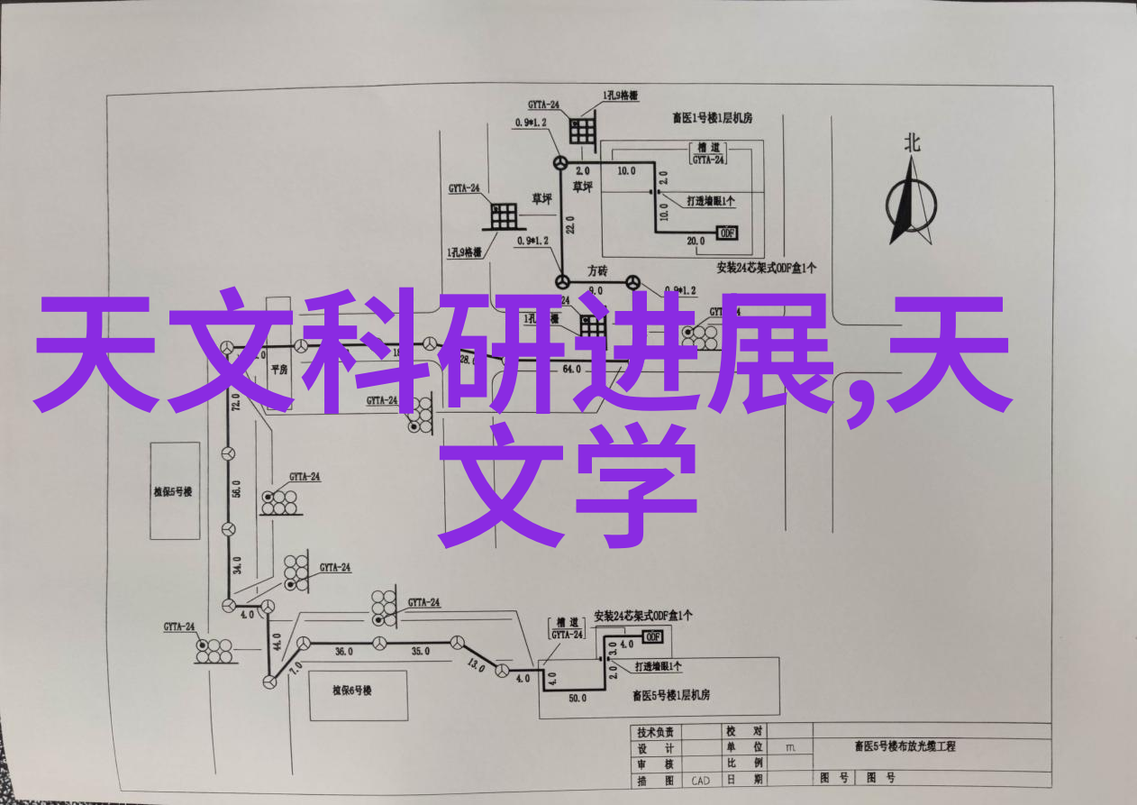 外墙翻新指南从选材到施工打造美观耐用的户外装饰