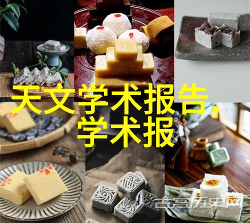 希区柯克的电影中哪一部作品最能体现他对光线和阴影的运用