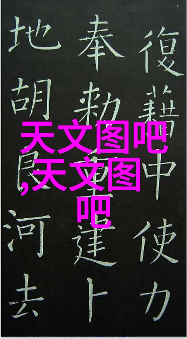 探索汇川技术在工业互联网中的应用实践