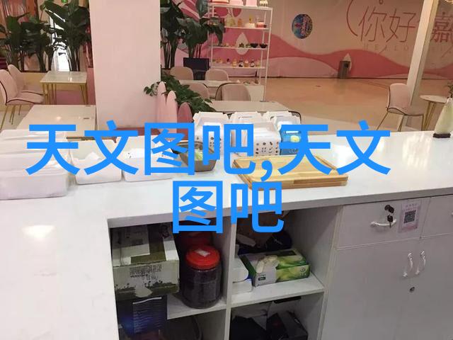 如何打造一个如同新闻摄影大师的高端影楼遵循六大构图原则令人瞩目的视觉盛宴