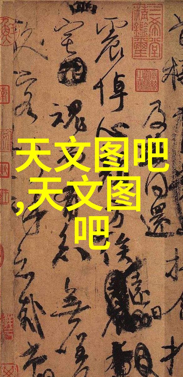 中国芯片产业发展现状与未来展望探讨中国是否能够自主研发高端芯片