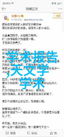 冰箱下方地漏安装技巧让你的厨房更加干爽安全