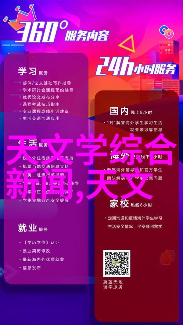 50平复式楼装修样板间如何在不增加额外物品的情况下装修卫生间更省钱