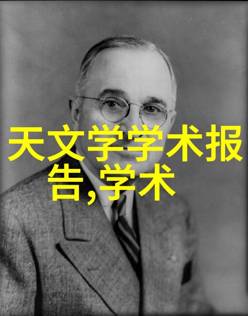 安徽电子信息职业技术学院的师资力量如何他们的教学方式有什么特点