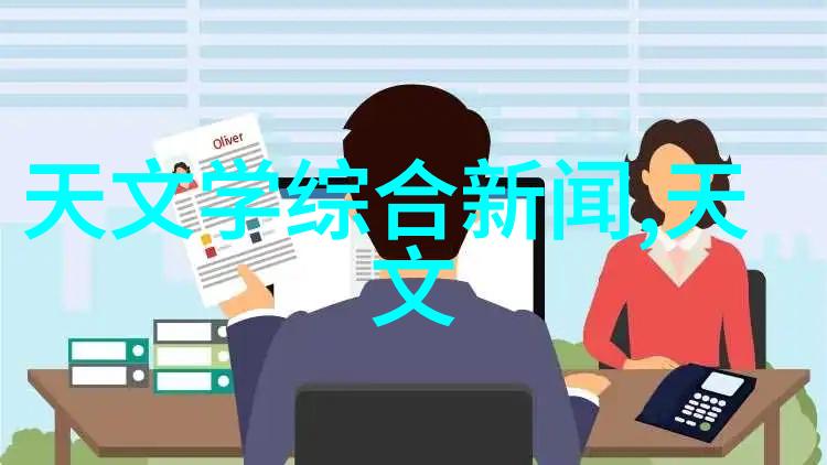 金路智能装备有限公司-智造未来金路智能装备有限公司的创新之旅