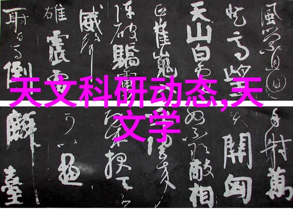 古典装修设计我的古典梦屋怎样让家居充满历史韵味