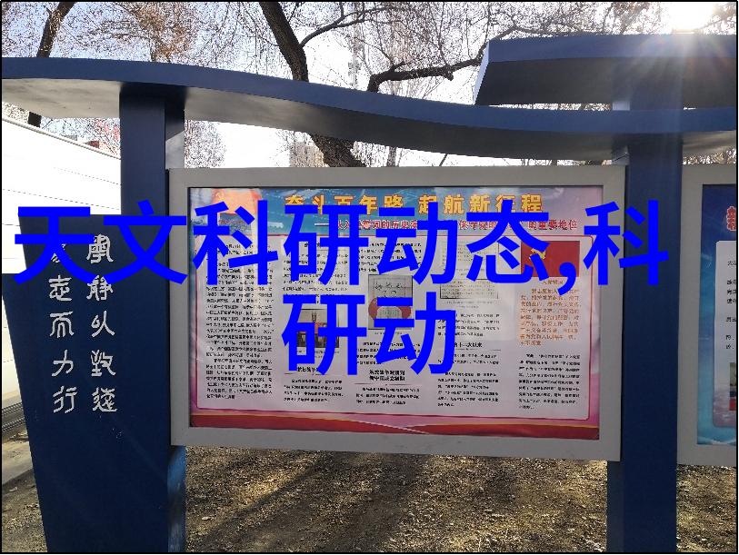 工程造价-深入解析什么是工程造价及其在建筑项目中的重要性